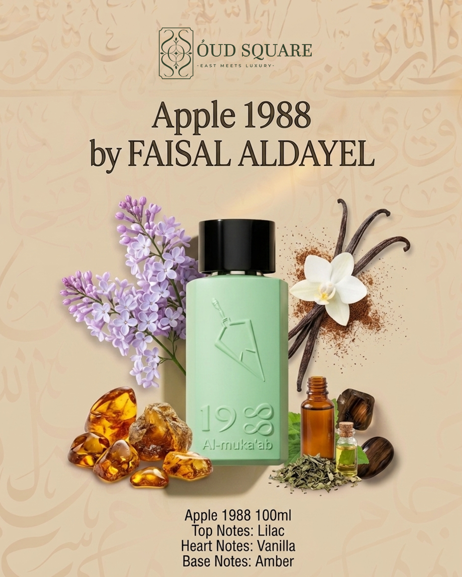 Apple 1988 EDP 100ml by Faisal Al Dayel