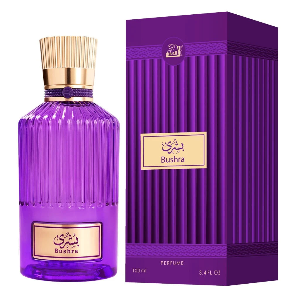 BUSHRA Perfume