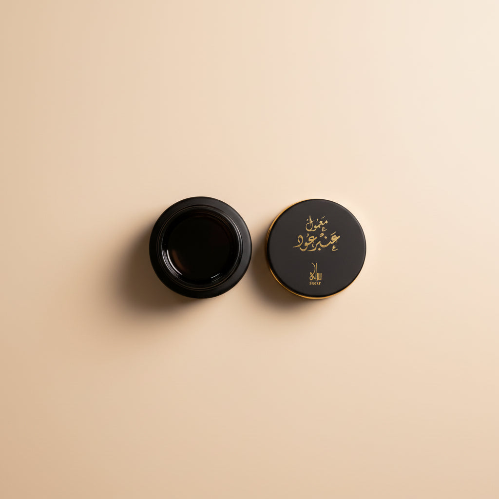 MAAMOUL Amber Oud