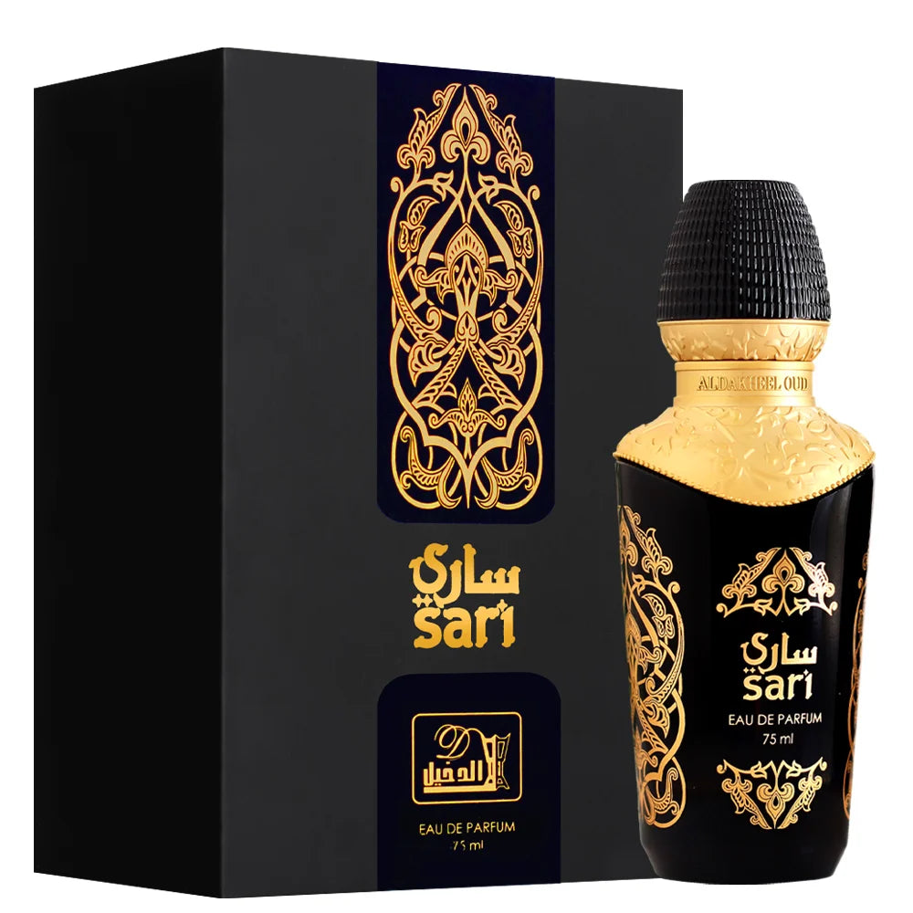 Sari Perfume