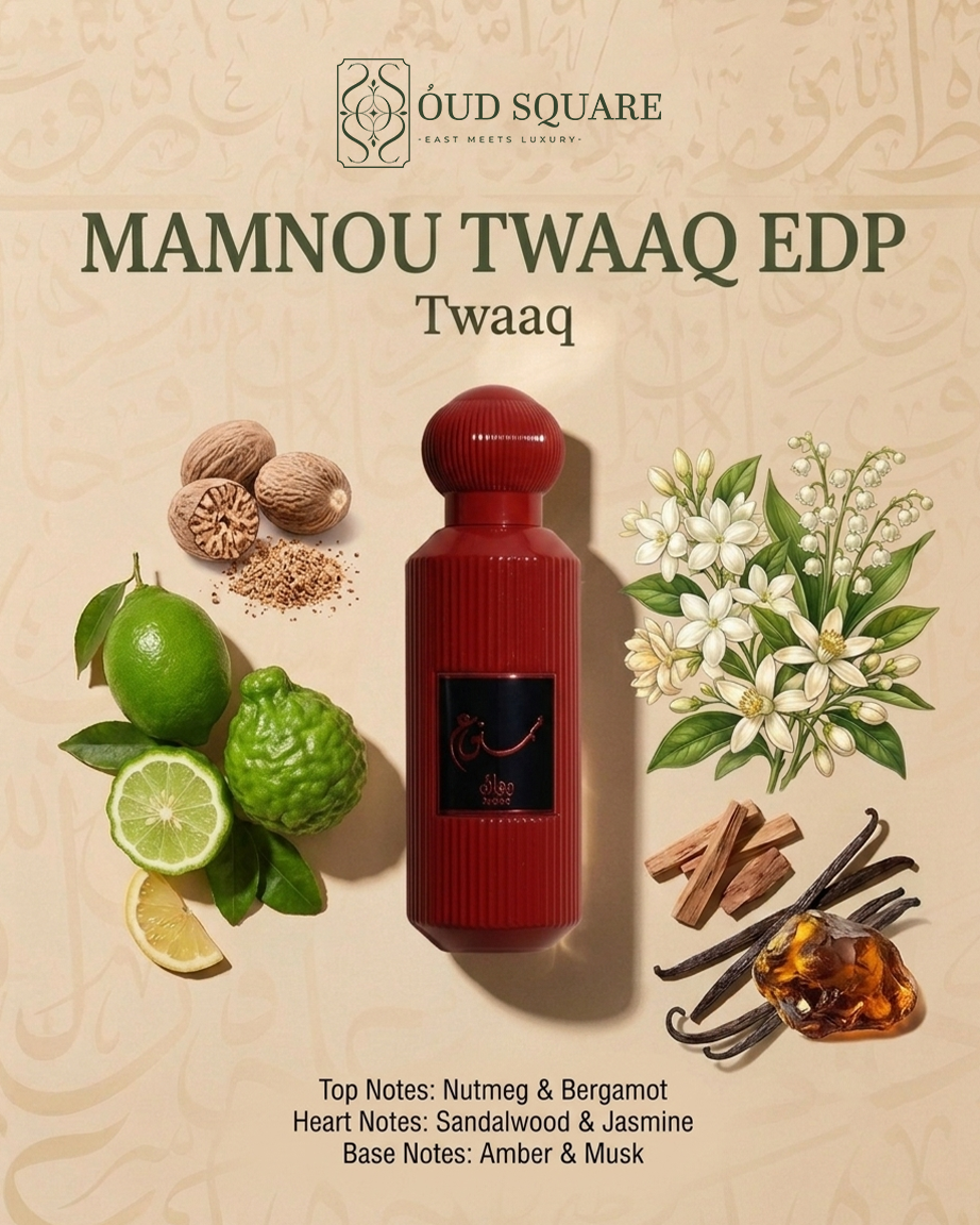 Mamnou intense unisex eau de parfum with bergamot nutmeg jasmine and amber — Twaaq bold fragrance