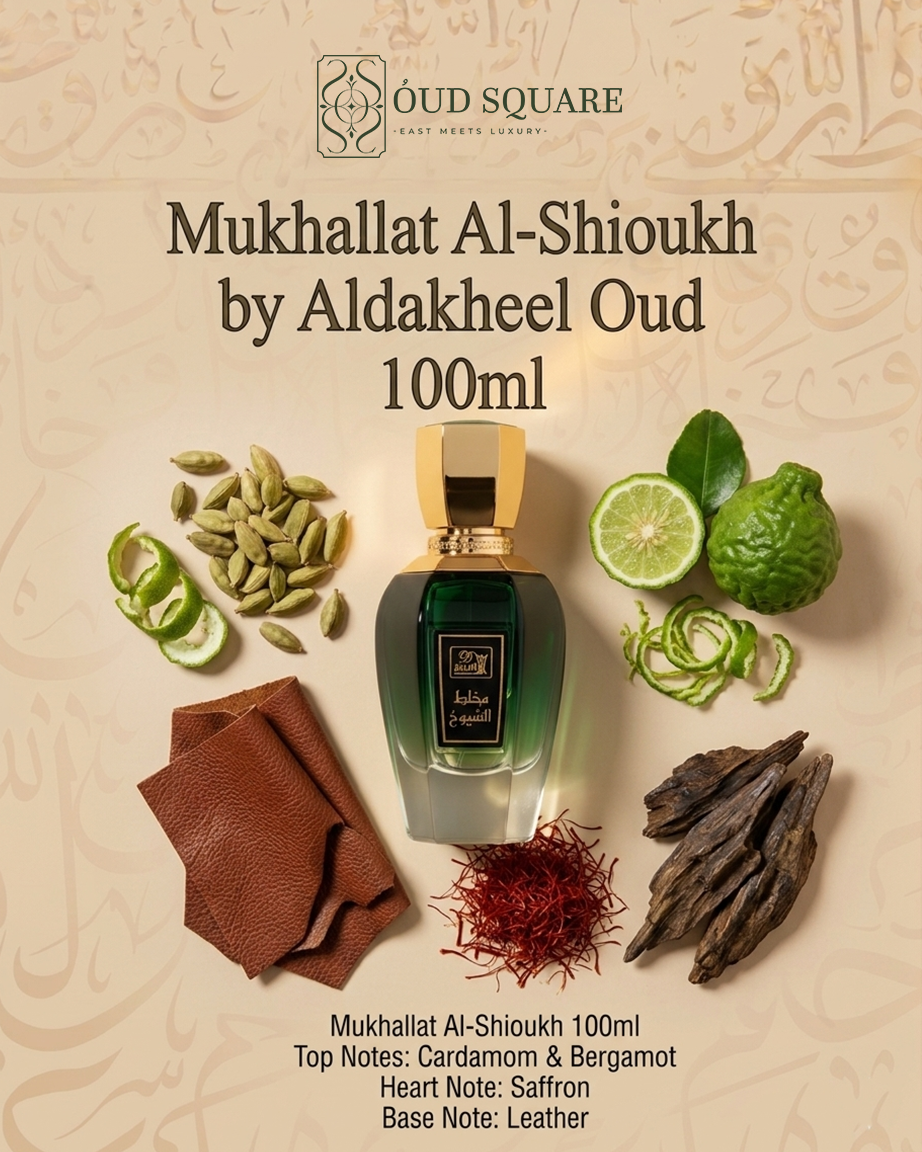 Mukhallat Al-Shioukh EDP 50ml by Aldakheel Oud — cardamom bergamot saffron leather powerful Oriental perfume