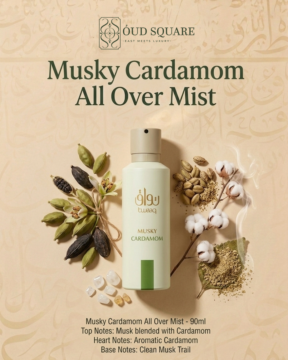 Musky Cardamom body mist with aromatic cardamom and clean musk — gentle everyday fragrance spray