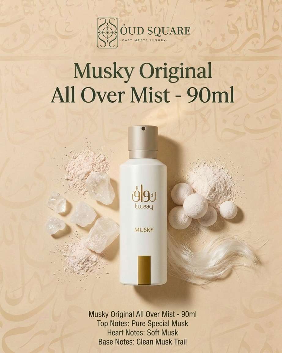 Musky Original gentle everyday body mist with pure special musk — clean fresh fragrance spray