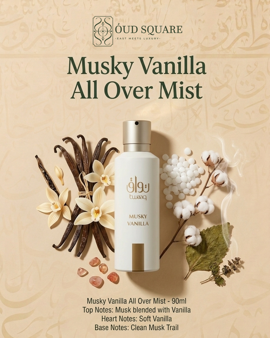 Musky Vanilla daily body mist with soft vanilla and clean musk — gentle everyday fragrance spray