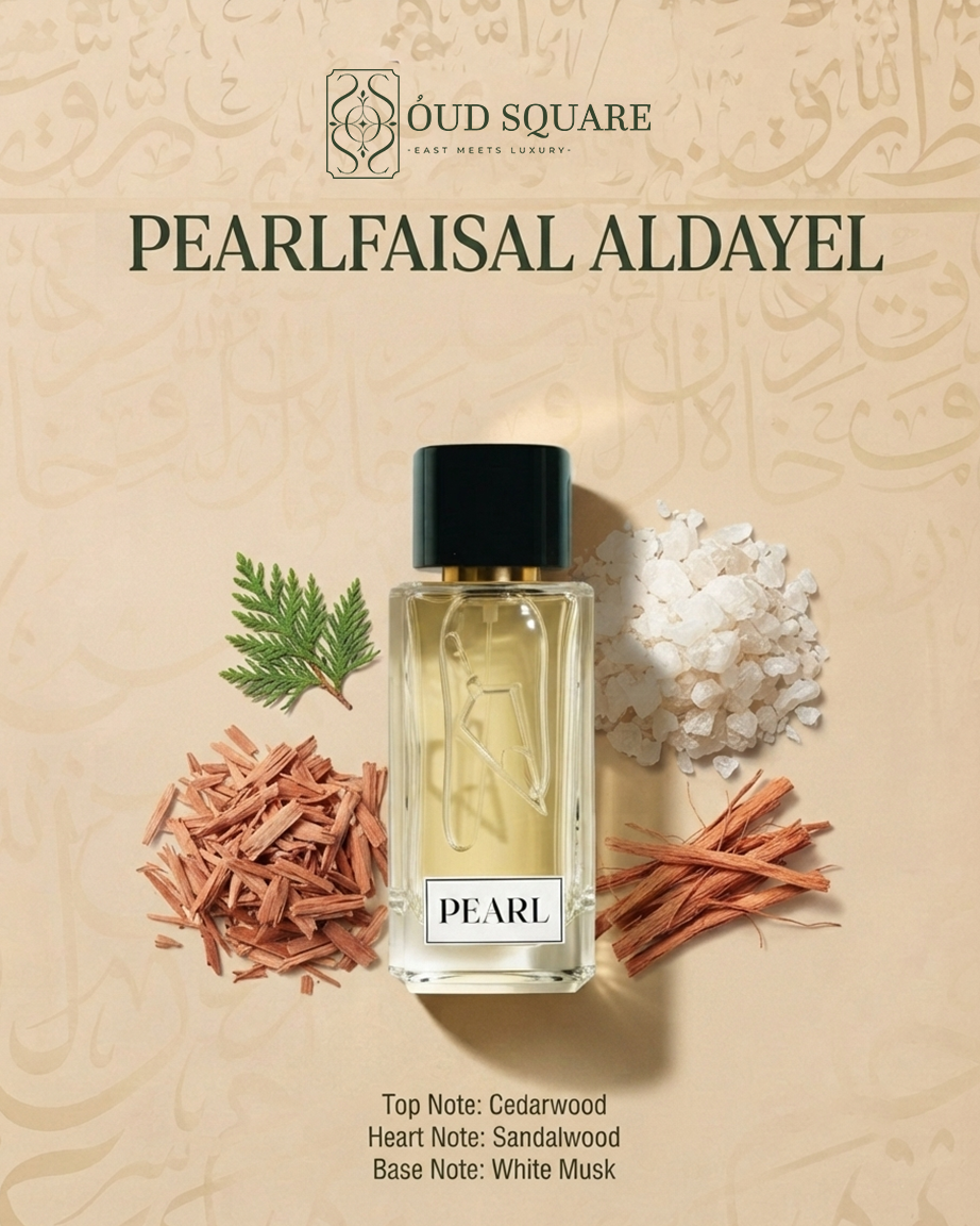 Pearl EDP by Faisal Aldayel — cedarwood sandalwood white musk soft quiet feminine women's perfume bottle