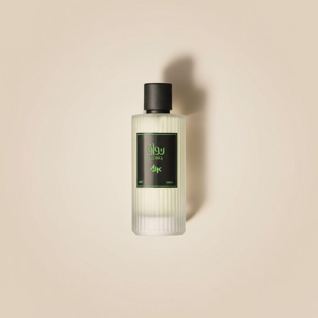 White bottle with black cap on a beige background