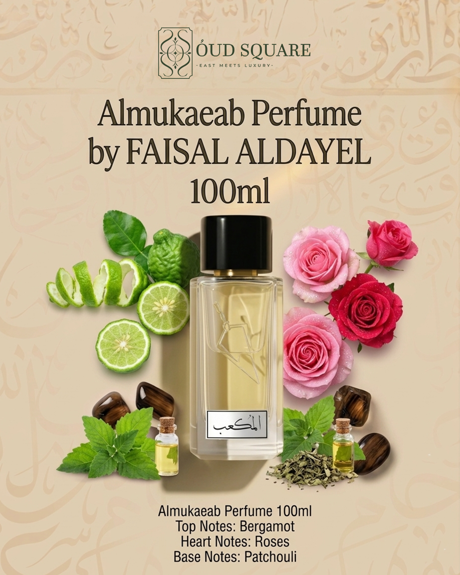Almukaeab EDP 100ml by Faisal Al Dayel 