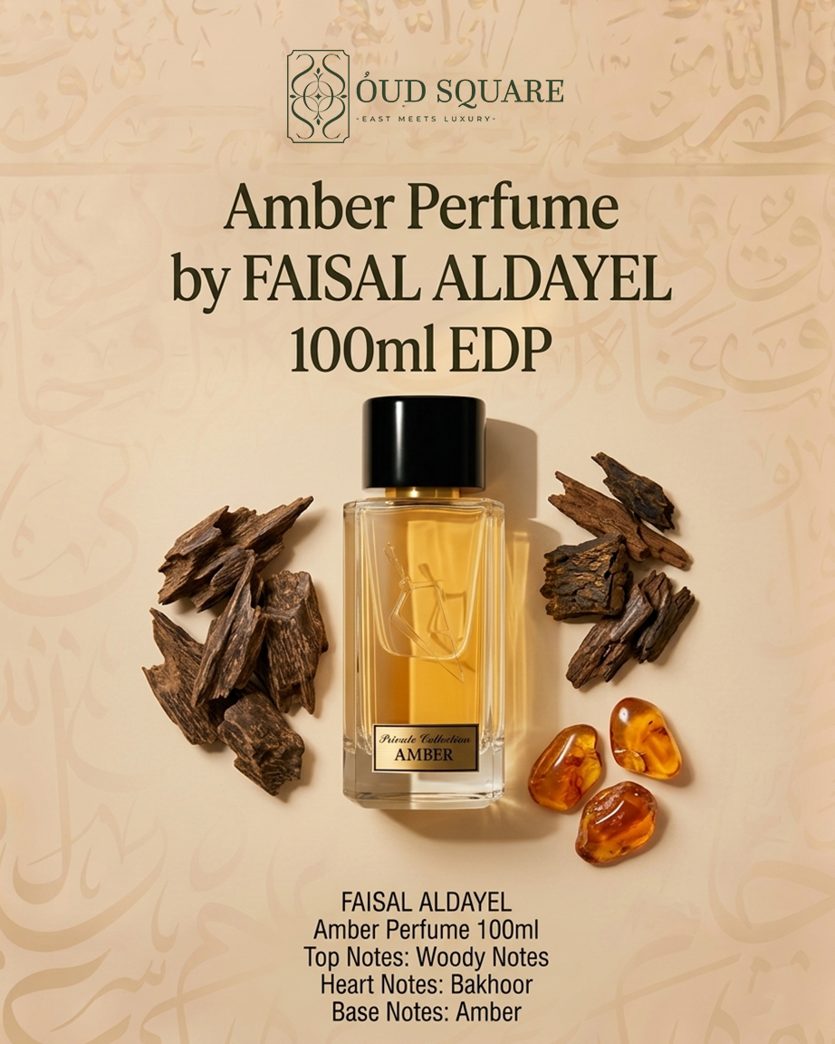 Amber unisex eau de parfum with smoky bakhoor and warm amber — Faisal Al Dayel fragrance

