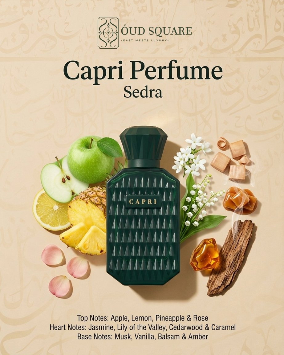 Capri EDP 100ml — fruity floral warm unisex perfume with apple pineapple rose and caramel vanilla amber