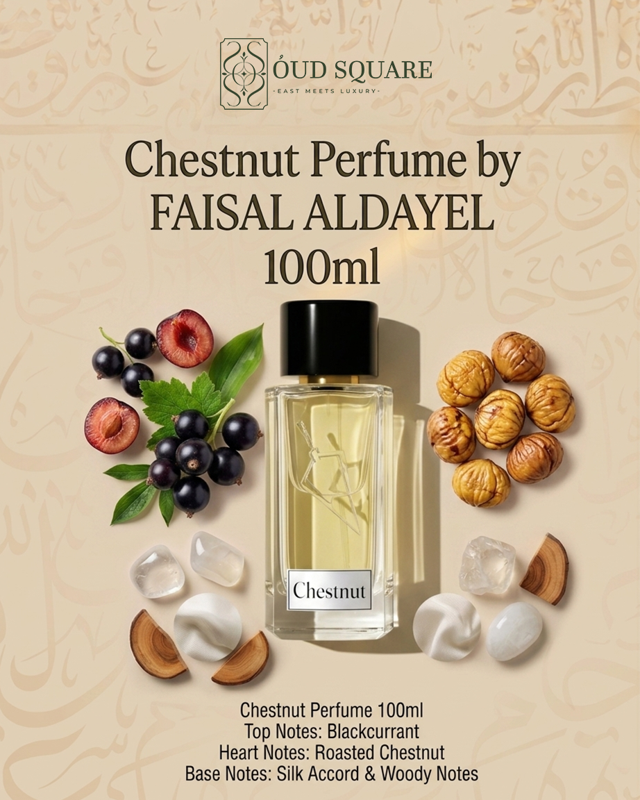 Chestnut EDP 100ml by Faisal Al Dayel 
