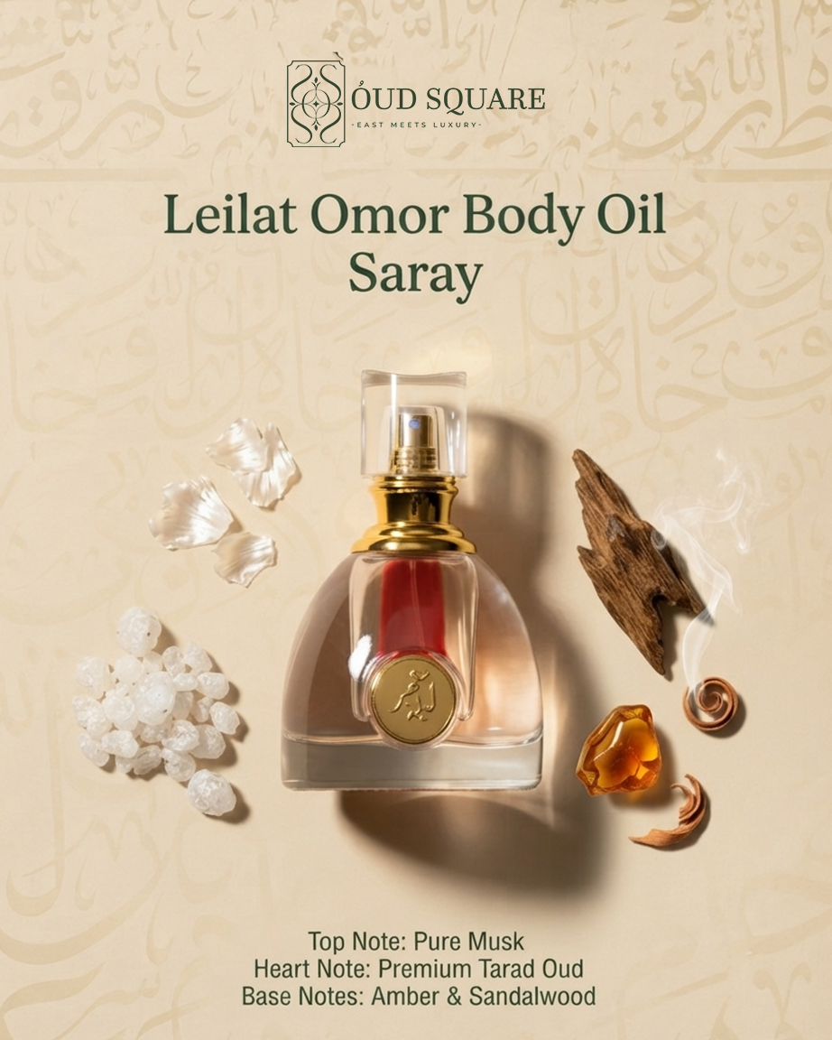 Lailat Omor Body Oil by Saray — pure musk premium Tarad oud amber sandalwood intimate luxury fragrance oil