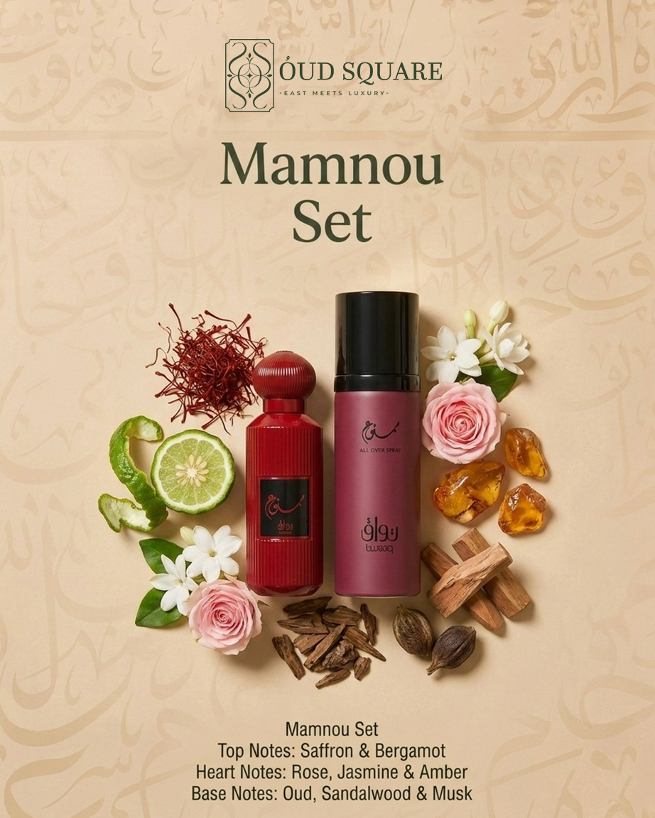 Mamnou Gift Set with saffron rose jasmine and oud sandalwood — Twaaq bold unisex Oriental fragrance duo
