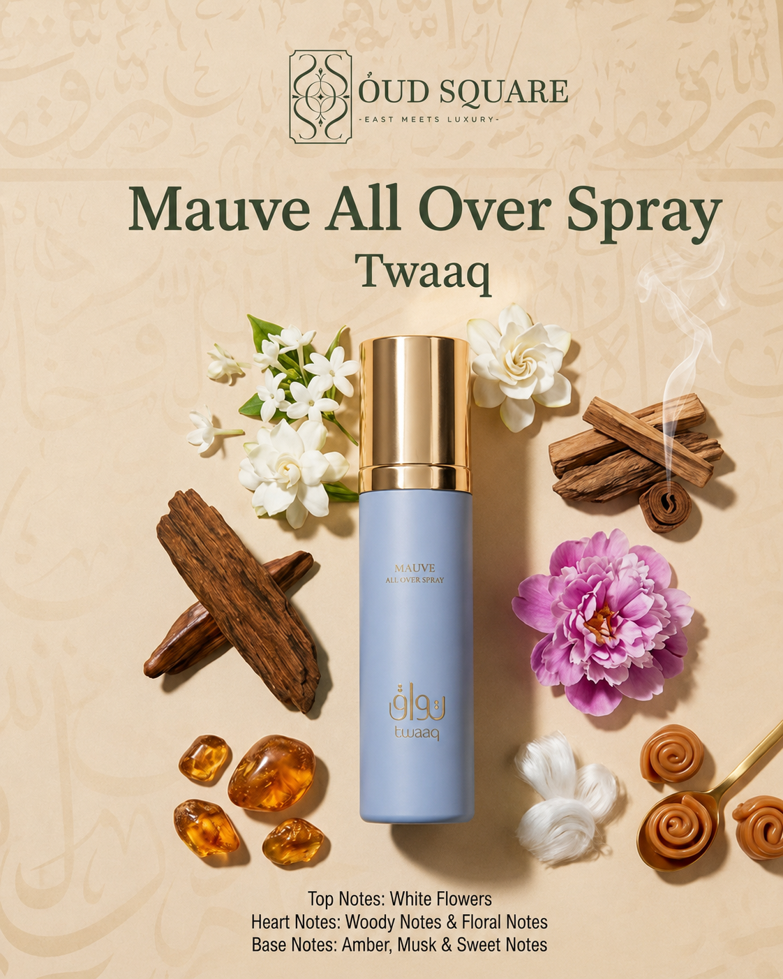 Mauve light floral unisex EDT spray with white flowers and amber musk — Twaaq gentle fragrance
