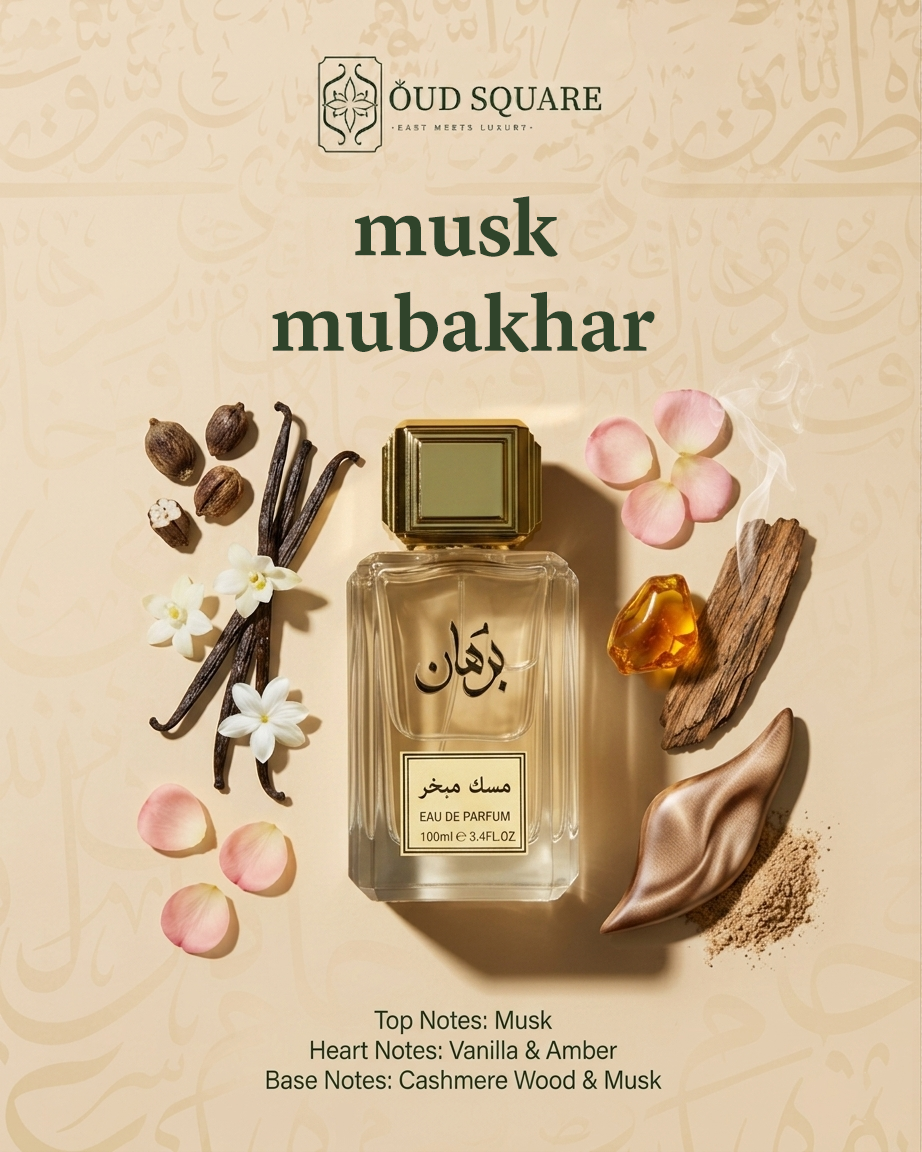 Misk Mubakhir refined floral EDP with rose and Dutch lilac — clean powdery musk fragrance by Brhan
