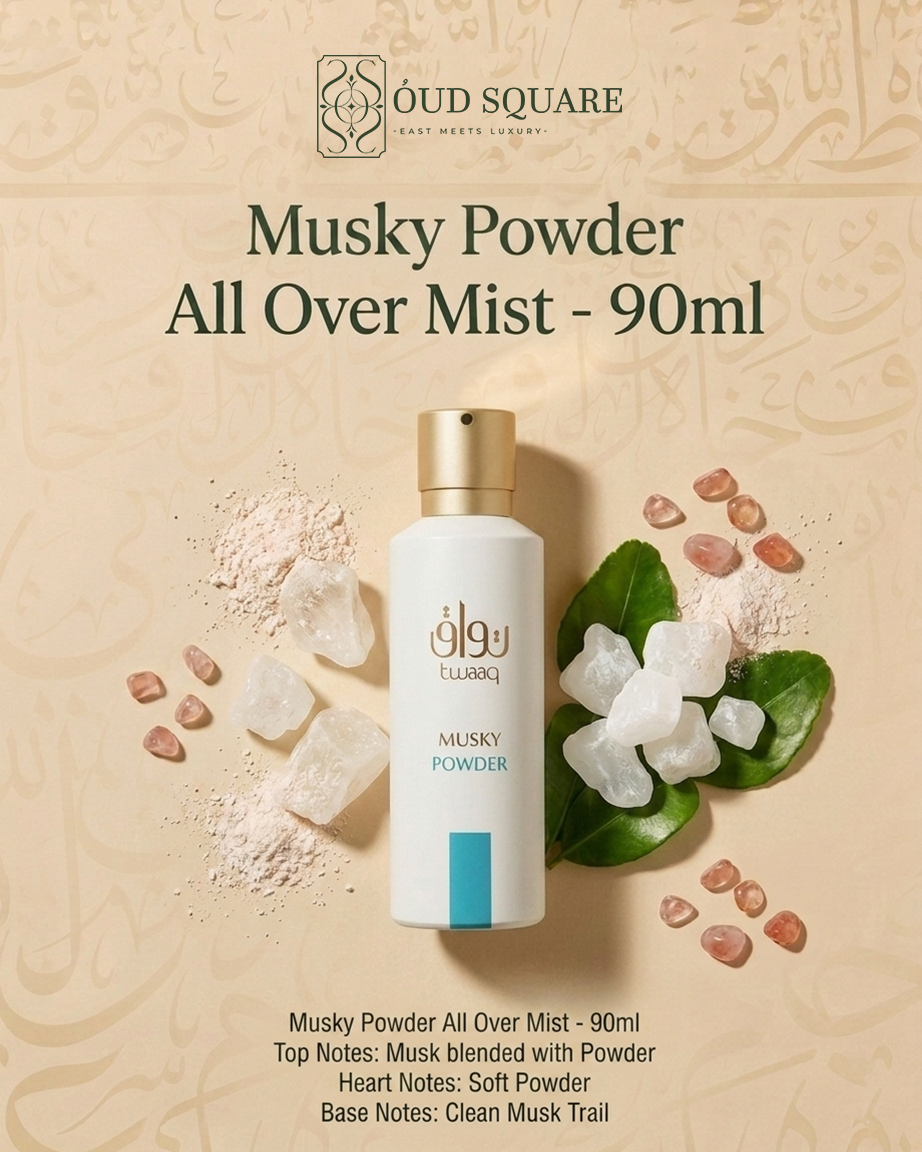 Musky Powder body mist with delicate powder and clean musk — gentle feminine everyday fragrance spray
