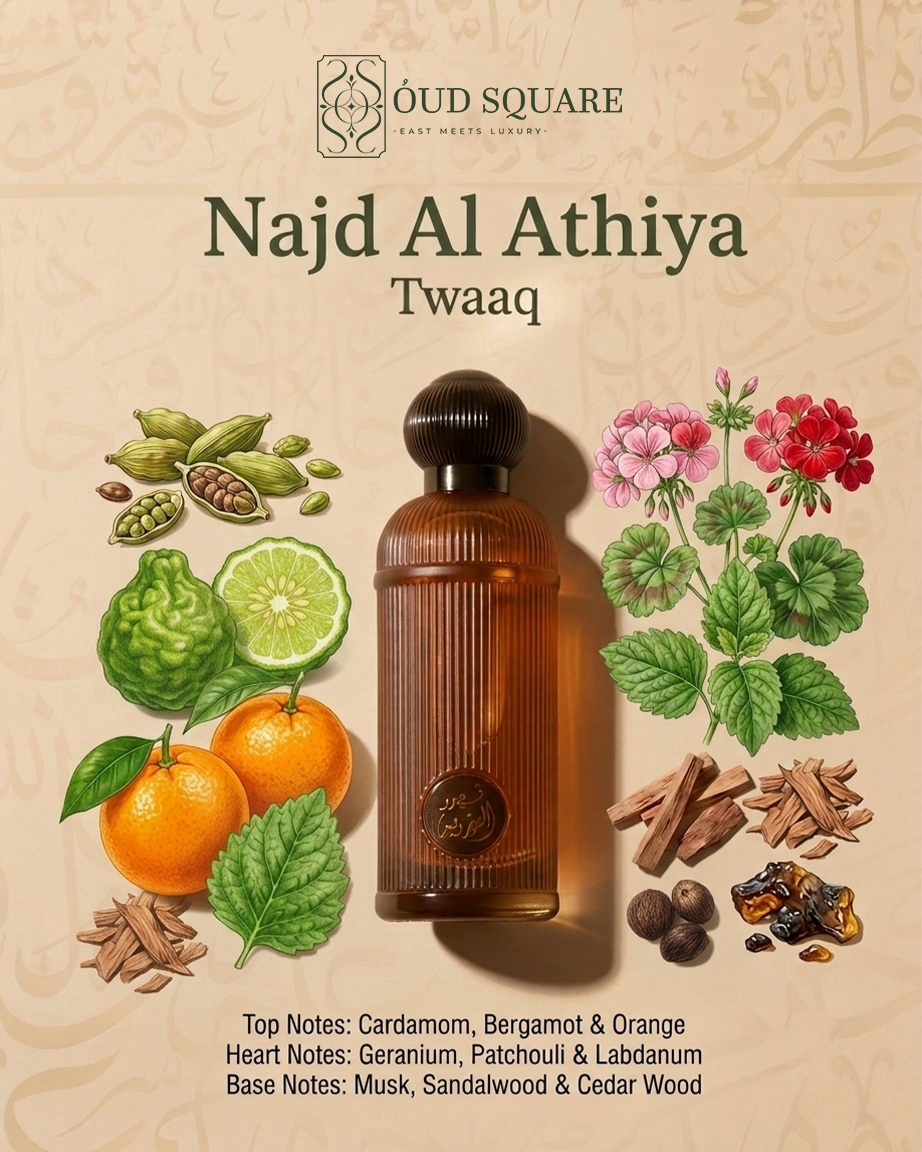 Najd Al Athiya EDP 100ml by Twaaq — spicy woody noble Oriental unisex perfume with cardamom and sandalwood
