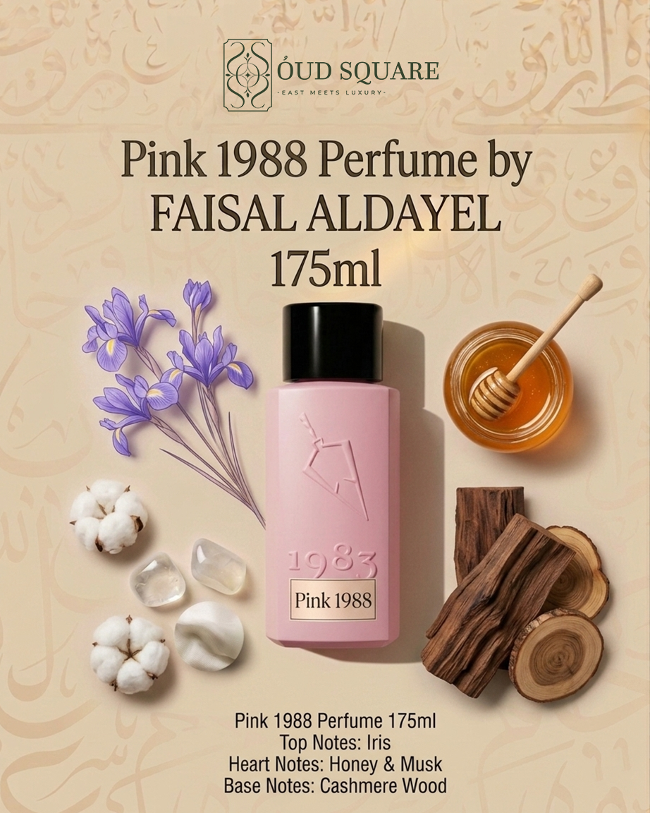Pink 1988 EDP 100ml by Faisal Al Dayel 