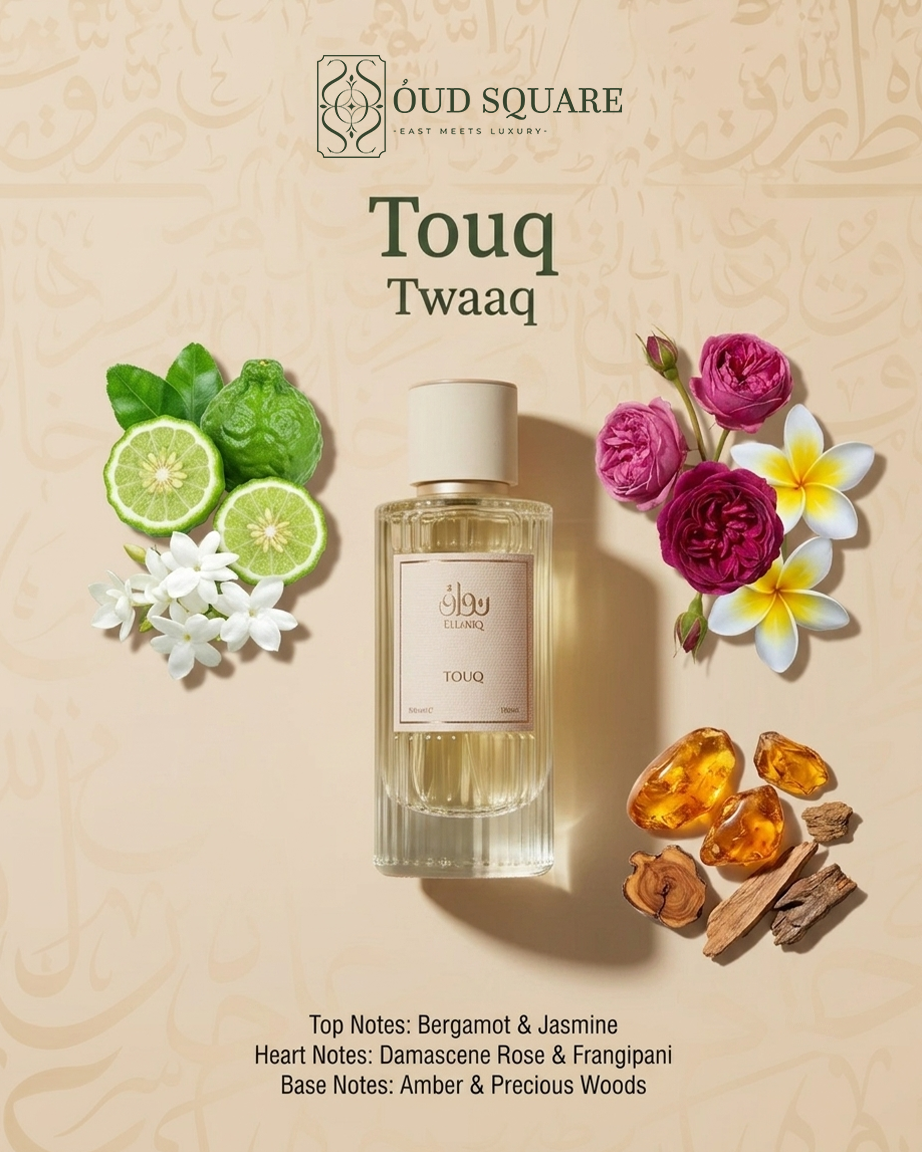 Touq feminine eau de parfum with jasmine Damascene rose and frangipani — Twaaq elegant fragrance

