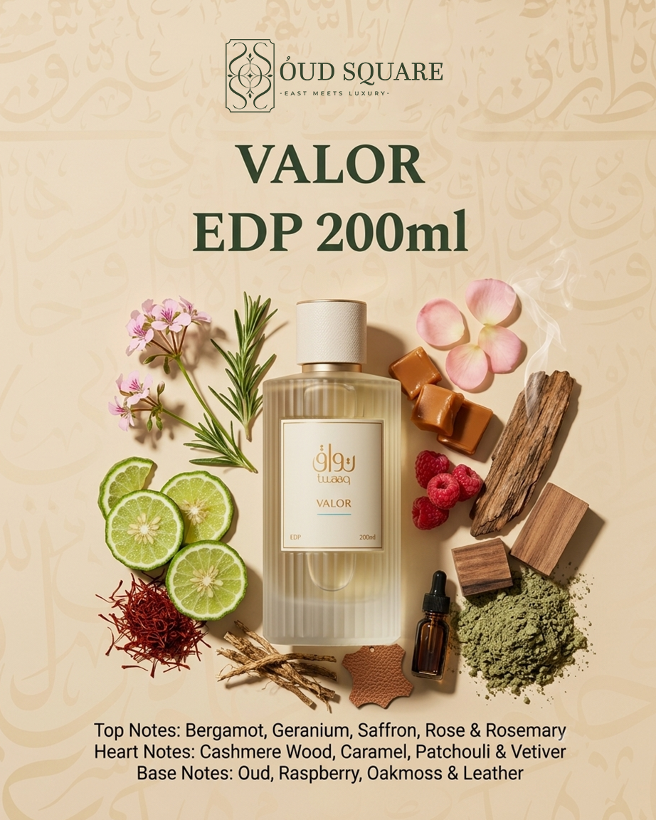Valor fragrance 200ml with oud vetiver raspberry and leather — powerful unisex Oriental EDP from Oud Square

