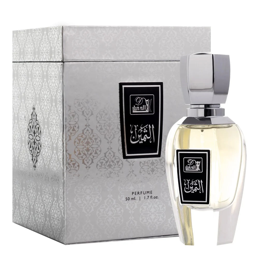 ALTHAMEEN SILVER Perfume