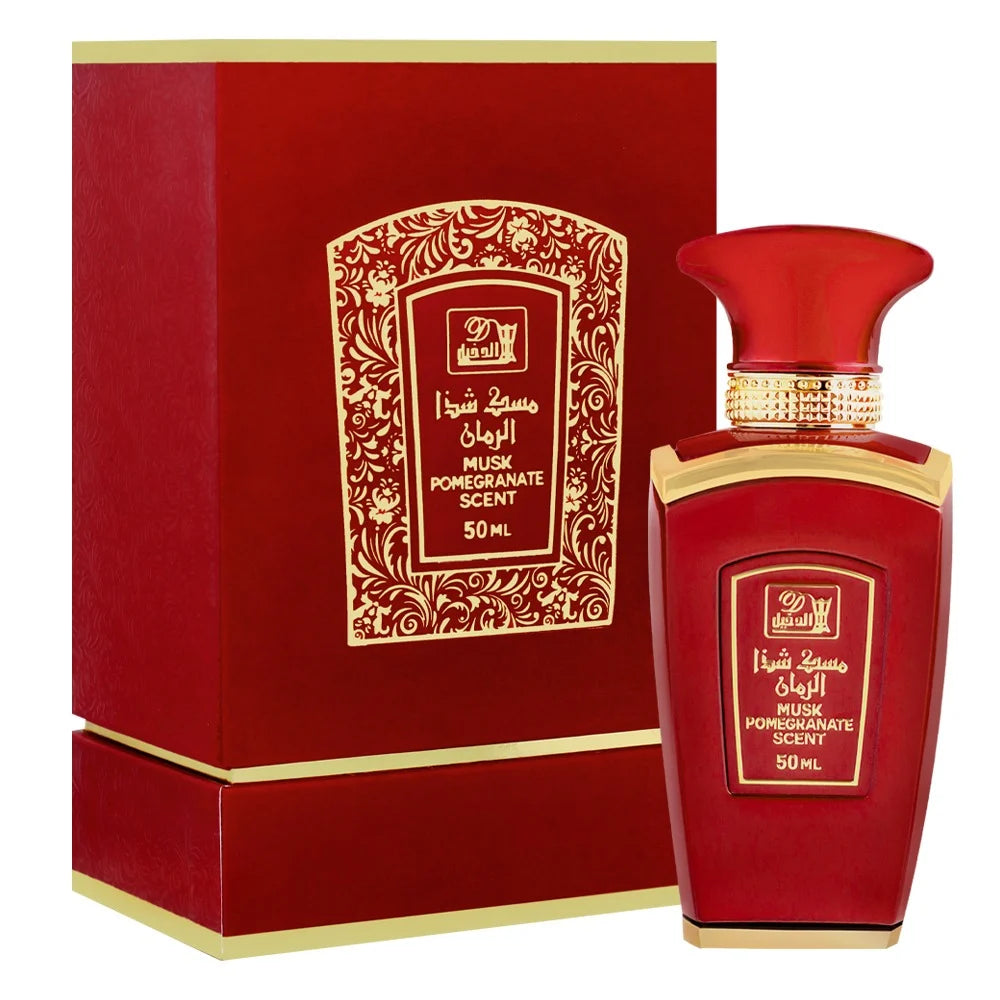 Musk Pomegranate Perfume