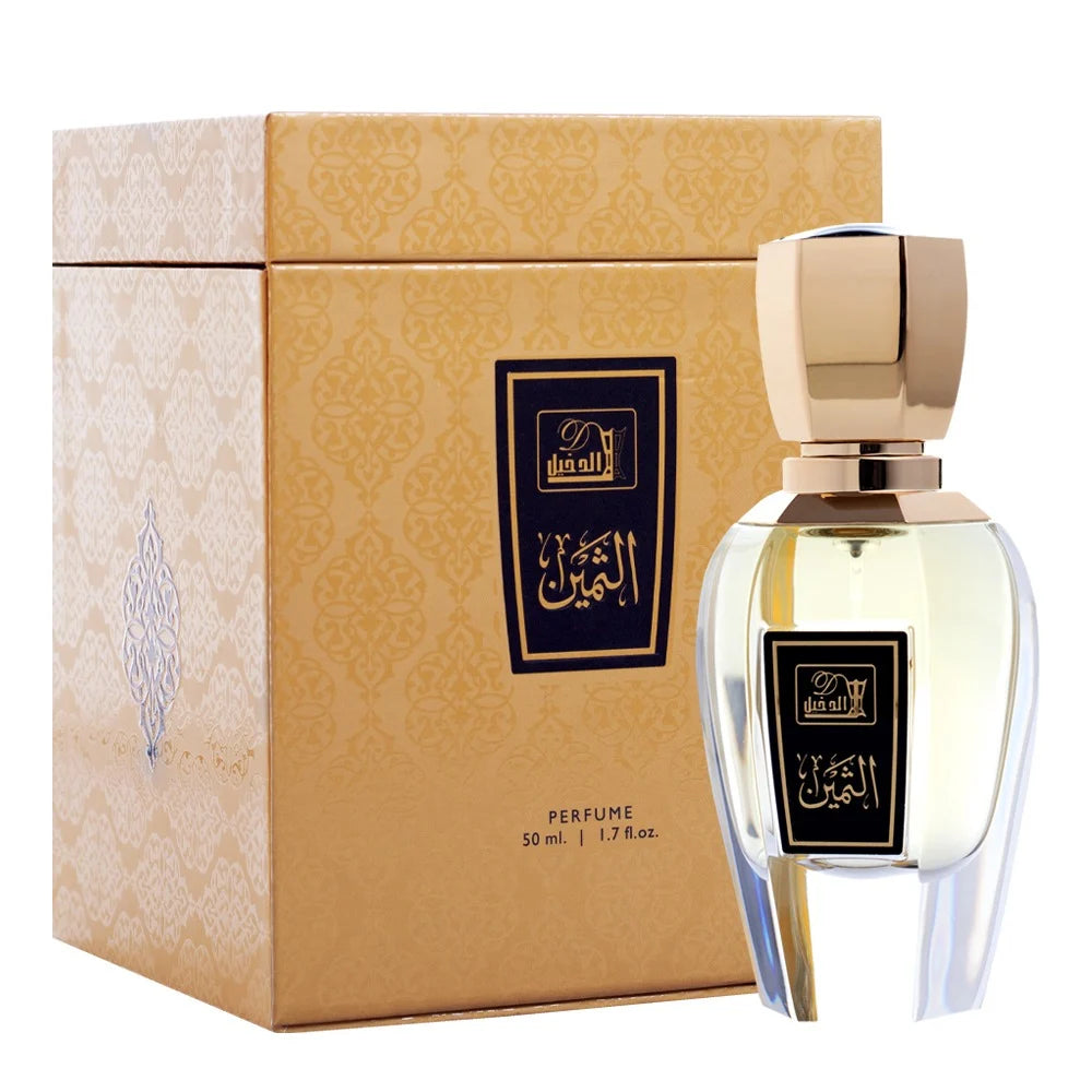 ALTHAMEEN GOLD Perfume